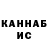 Кокаин VHQ Nandi Natha