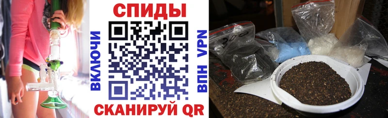 БУТИРАТ 99%  Купить  Слободской 
