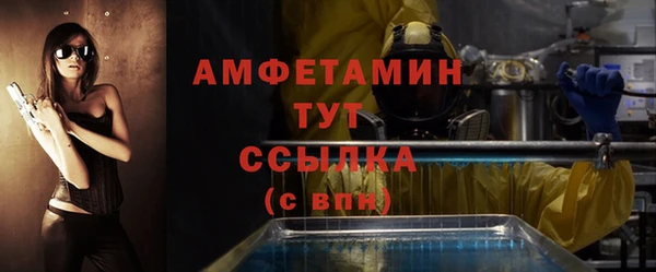 скорость mdpv Богданович