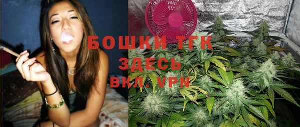 кокаин Балахна