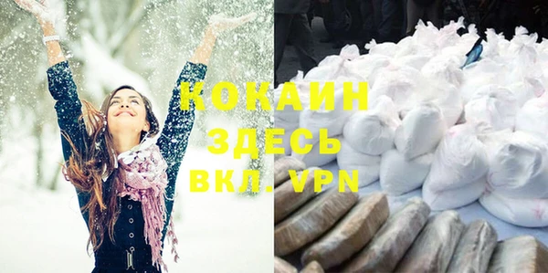 скорость mdpv Богданович