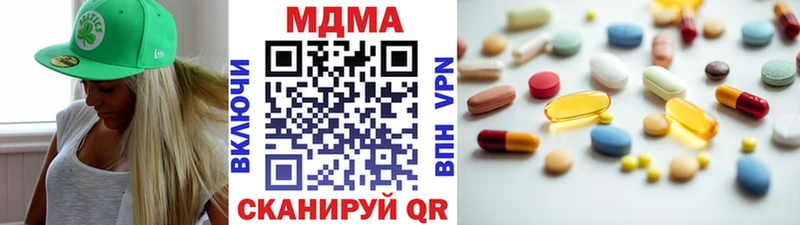 Купить  Слободской  МДМА VHQ 